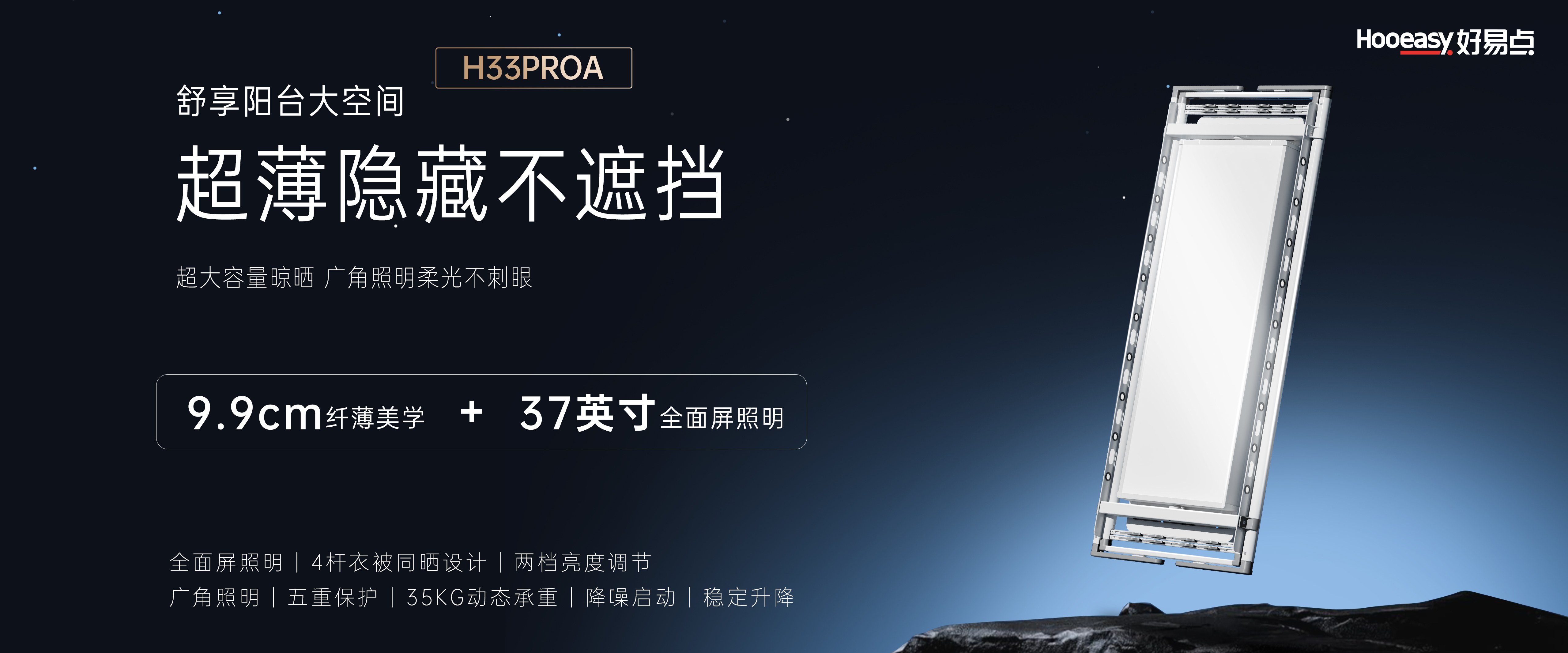 Product image · factory website