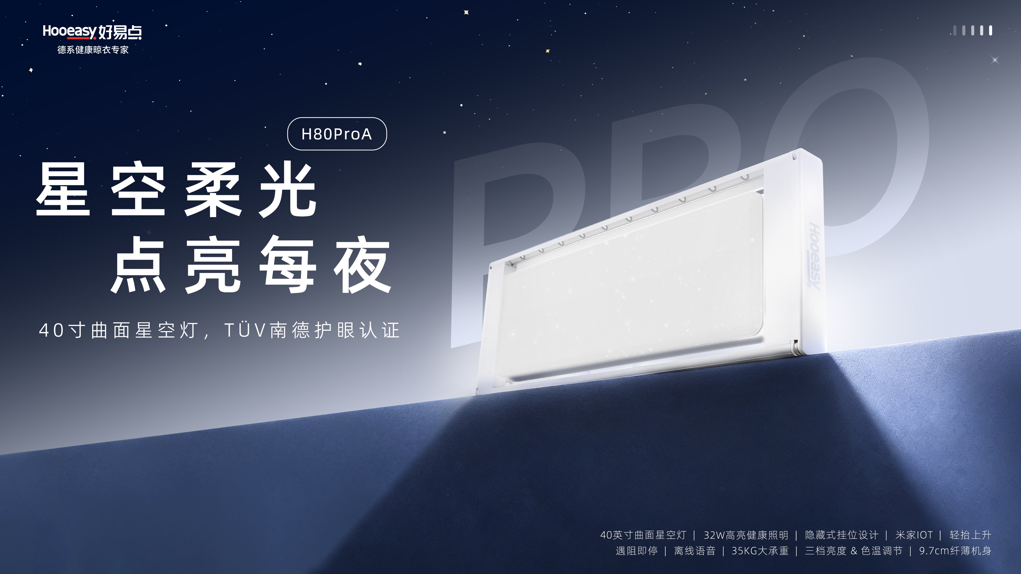 Product image · factory website