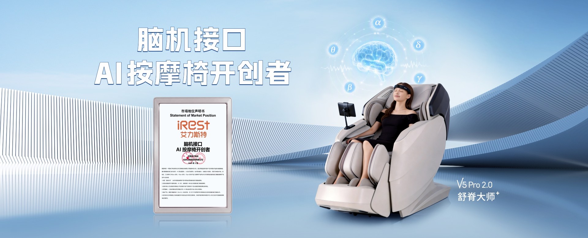 Product image · factory website