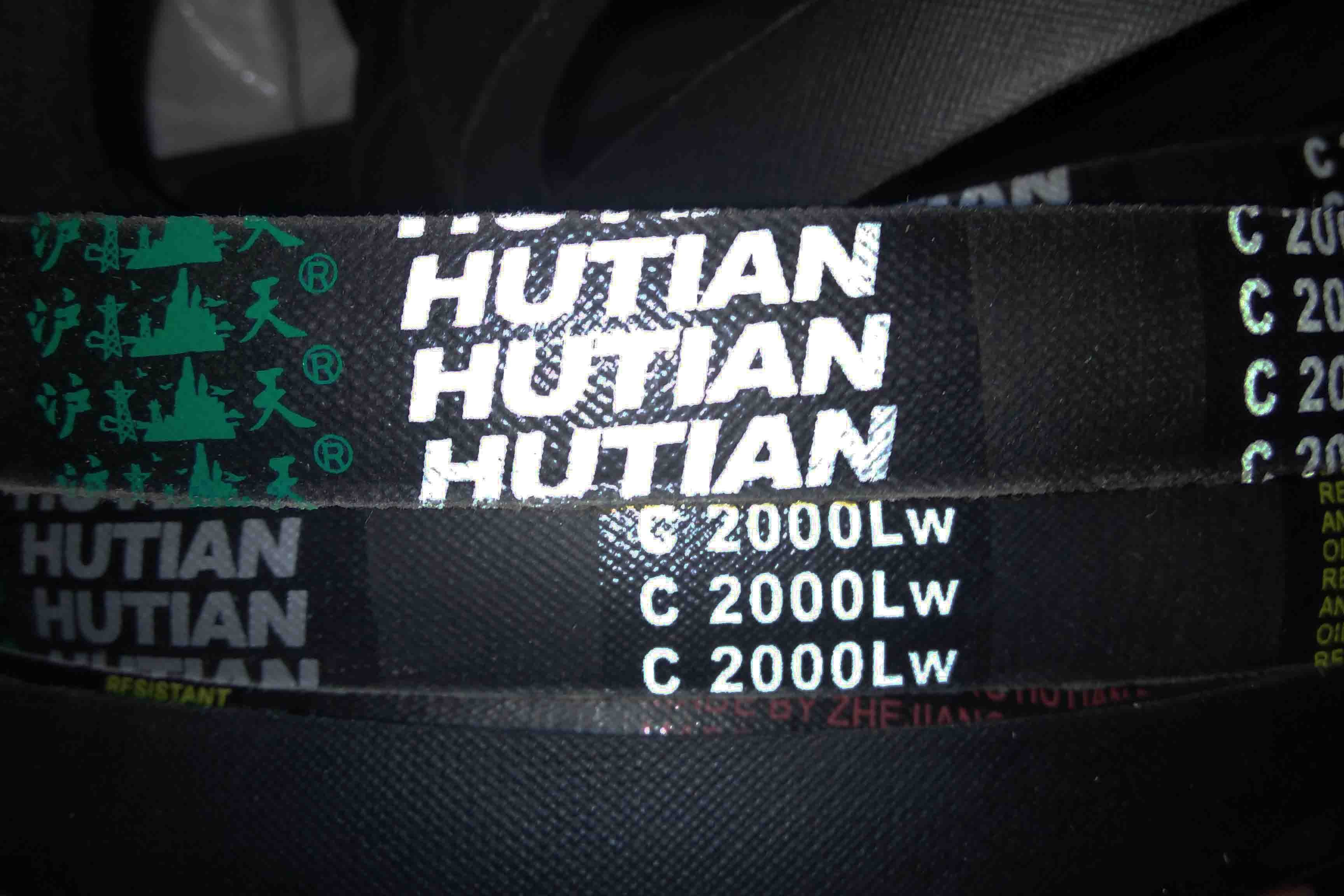 Product image · factory website