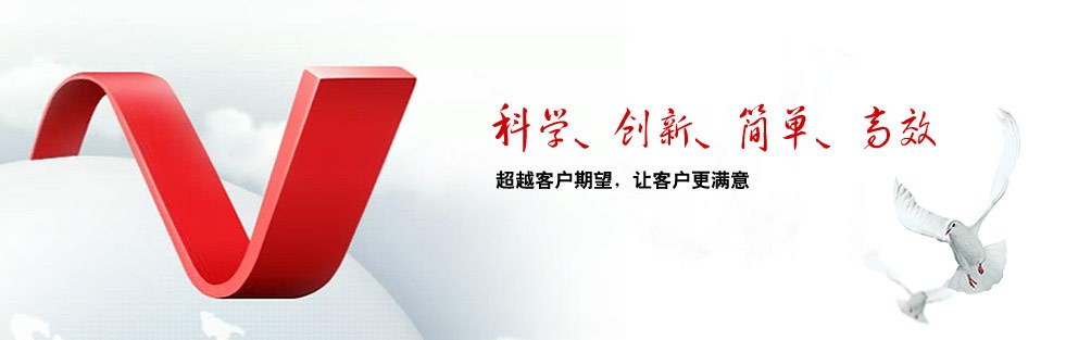 Product image · factory website
