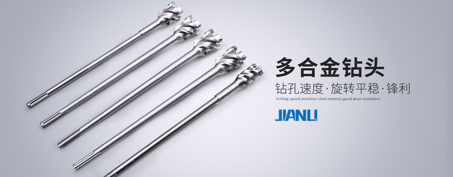 Product image · factory website