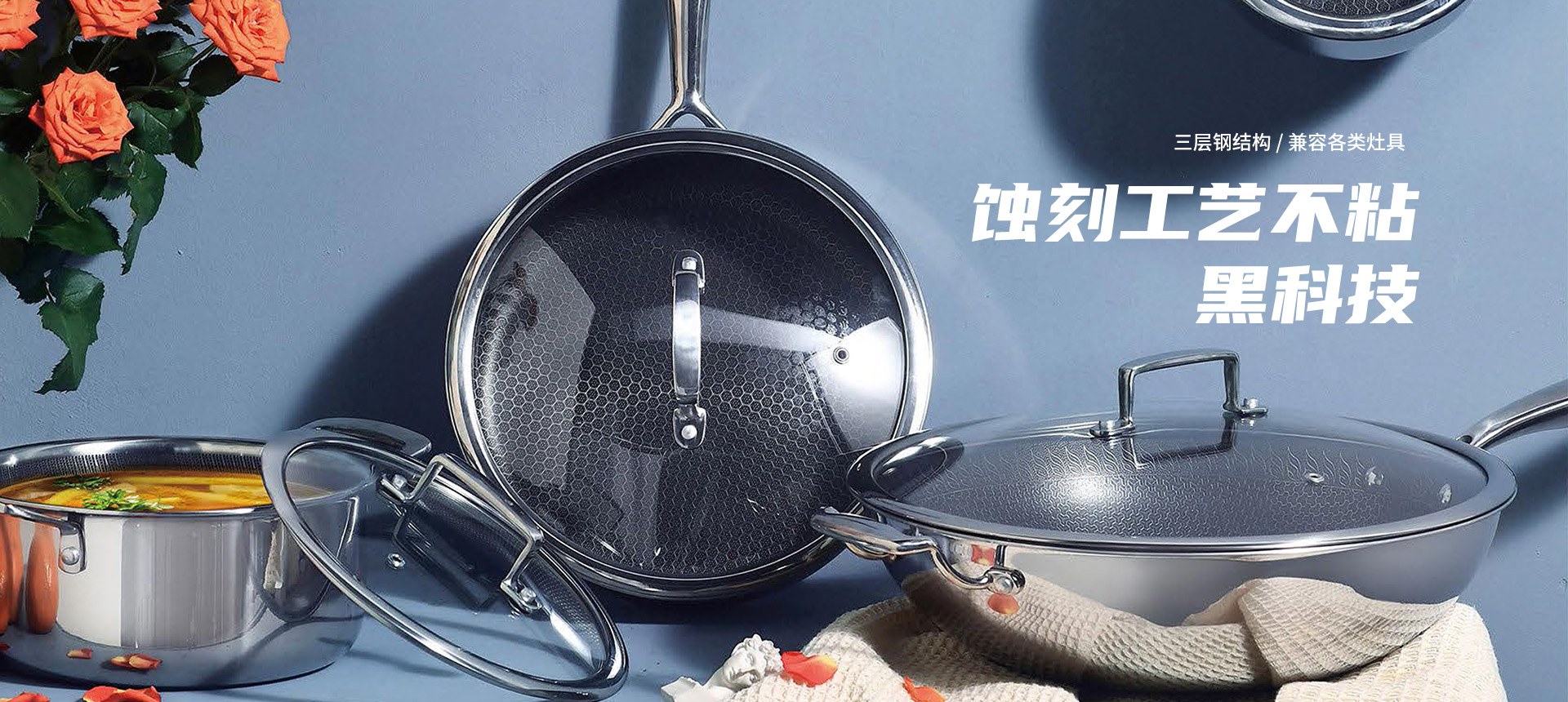 Product image · factory website