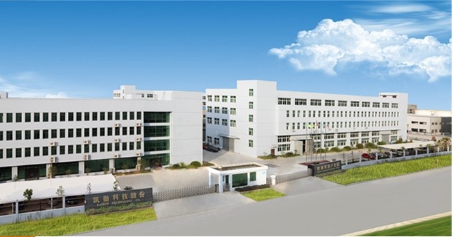 Product image · factory website