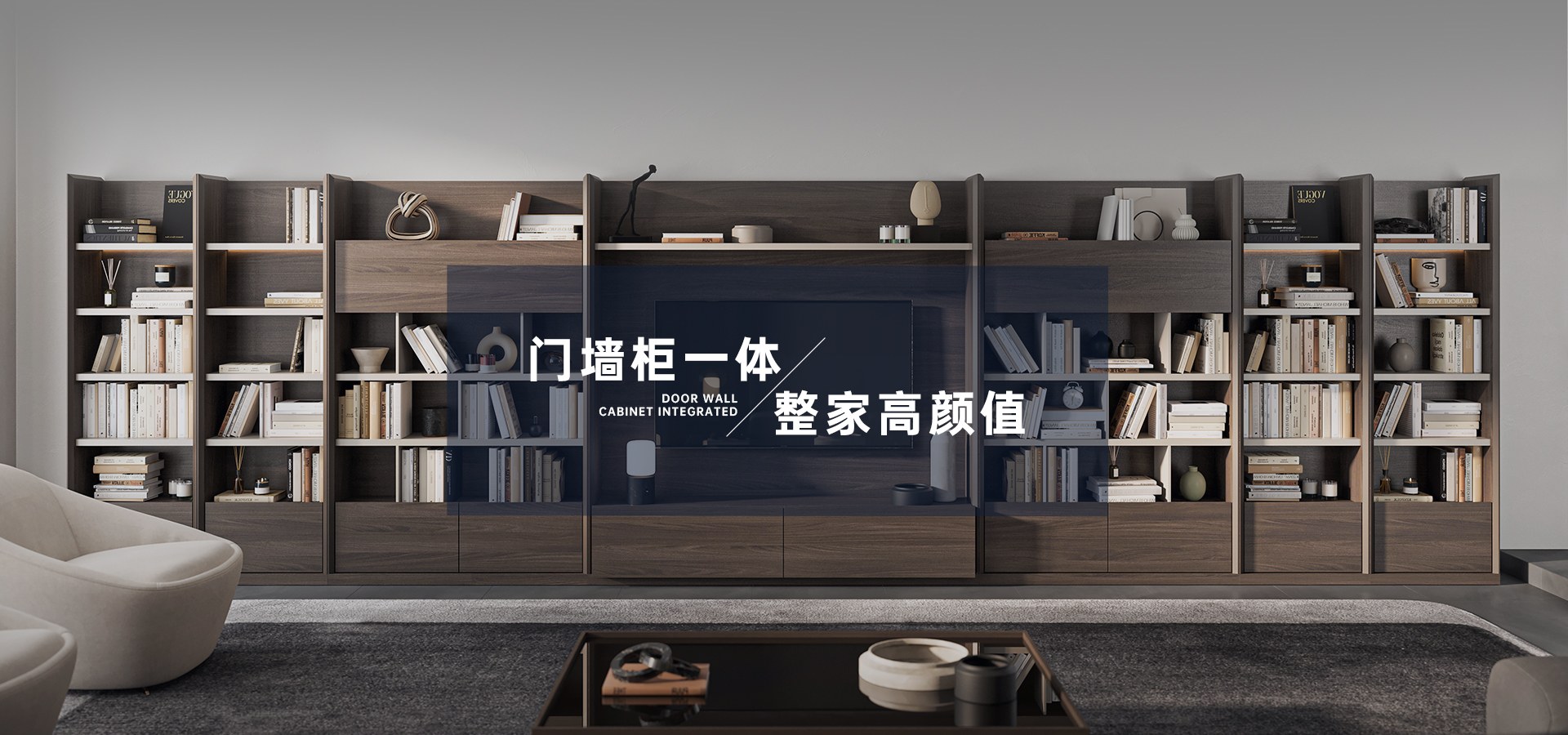 Product image · factory website