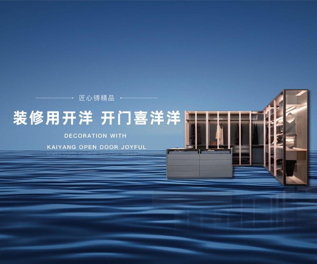 Product image · factory website