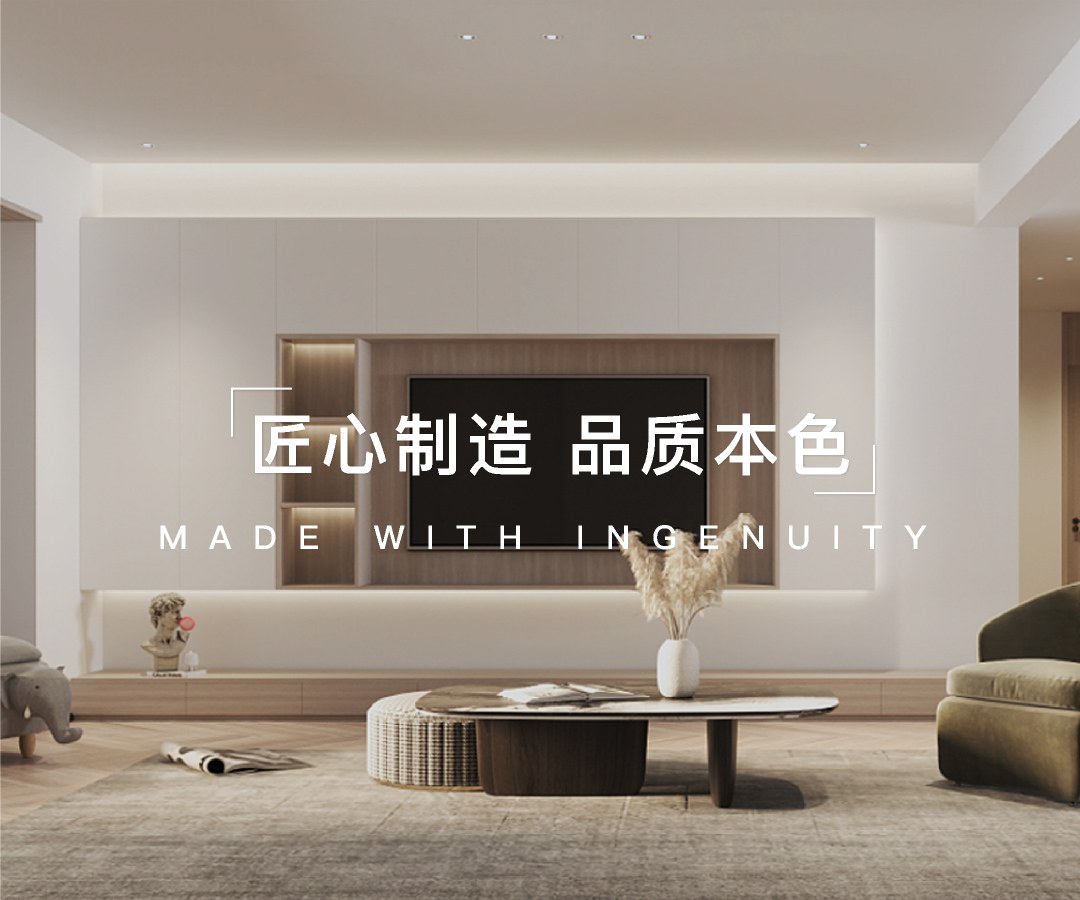 Product image · factory website