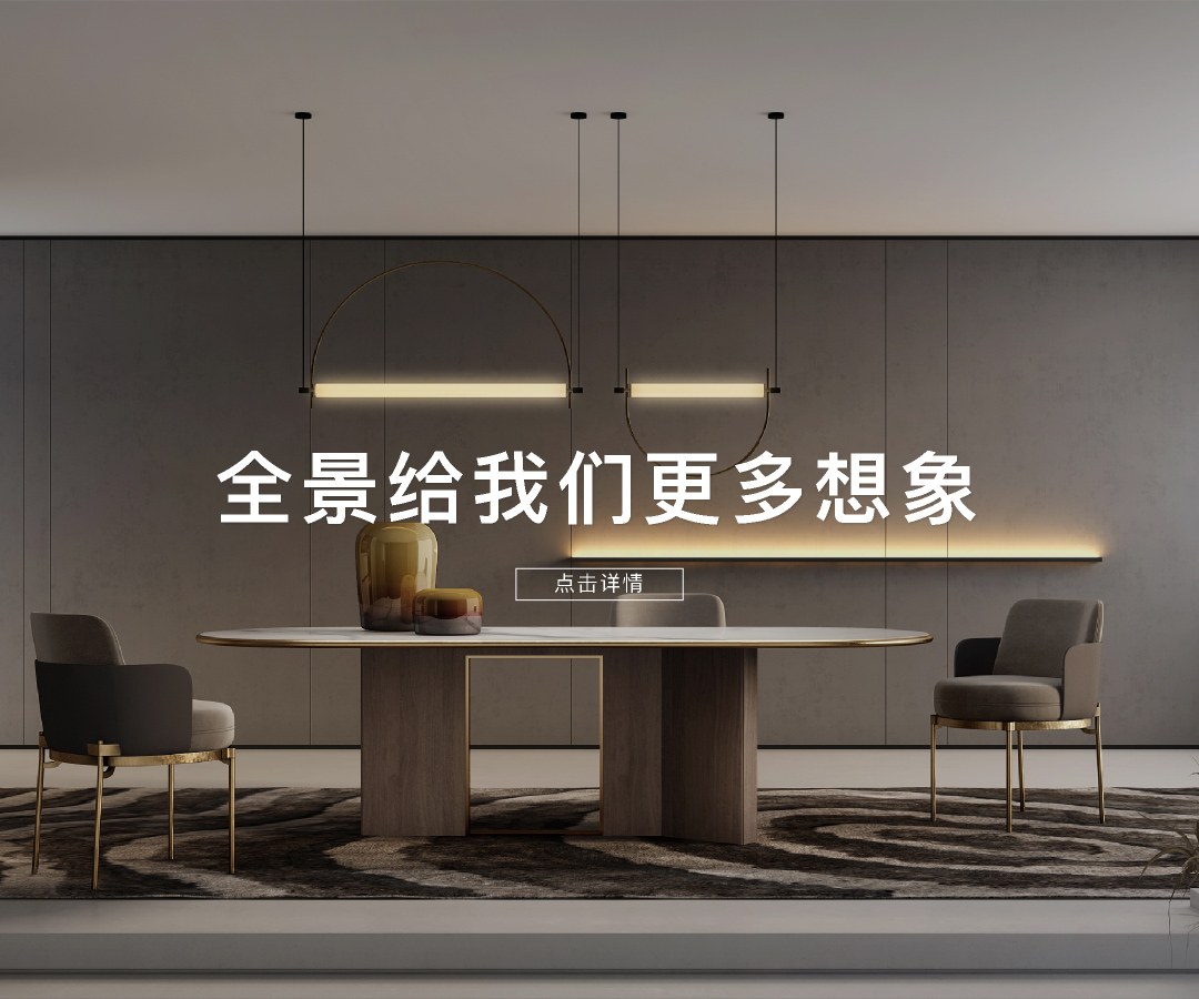 Product image · factory website