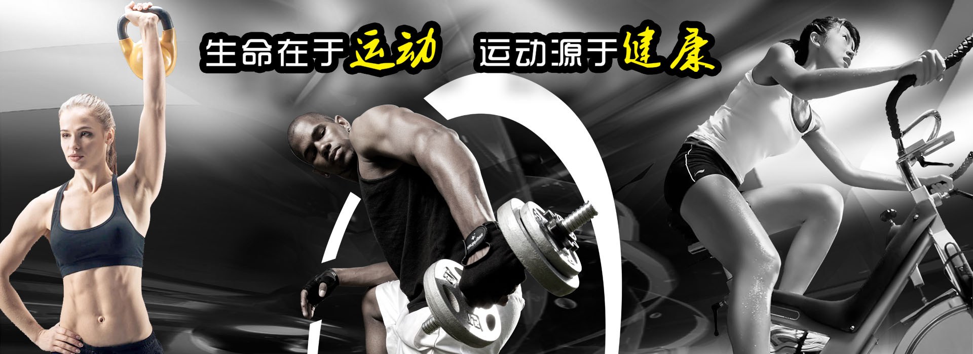 Product image · factory website