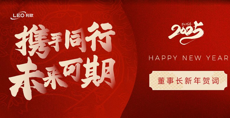 Product image · factory website