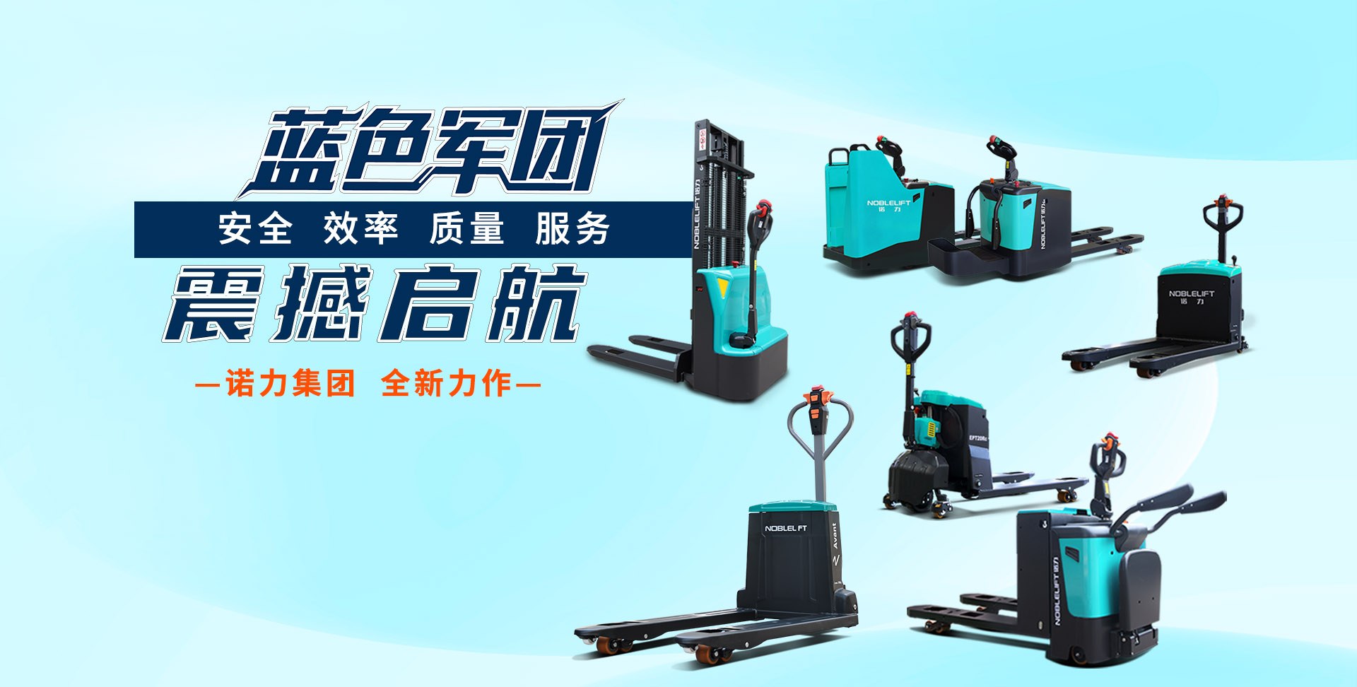 Product image · factory website