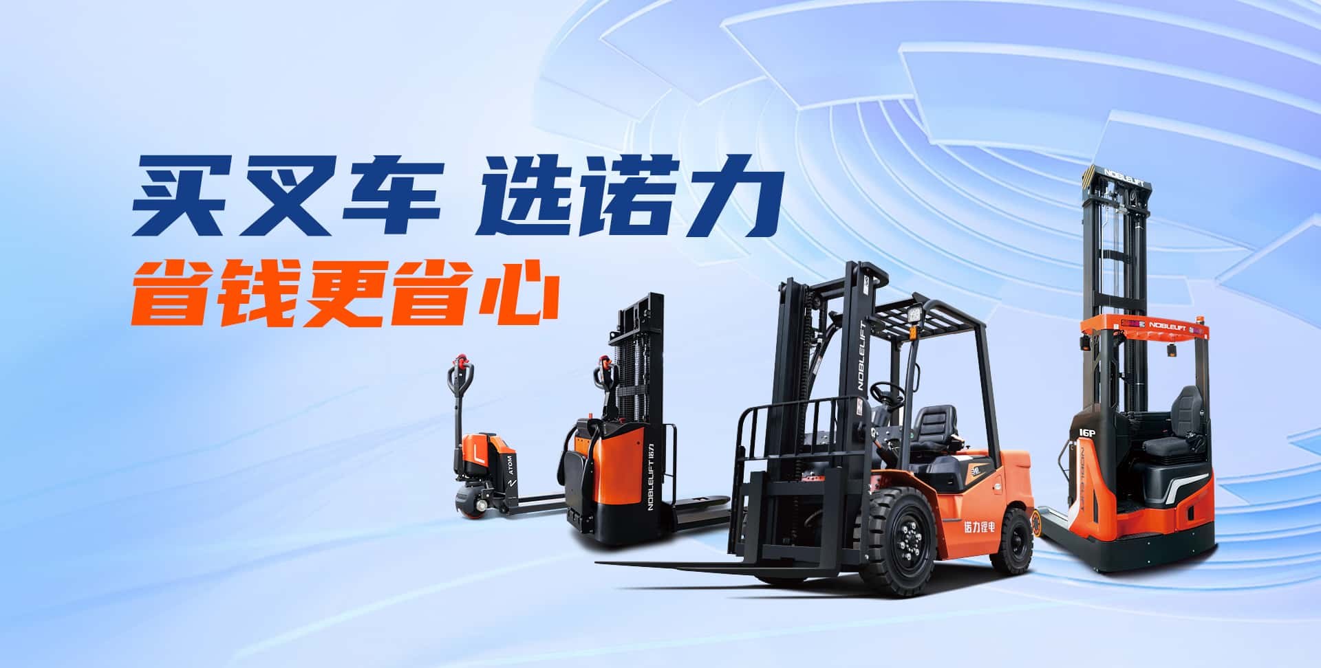 Product image · factory website