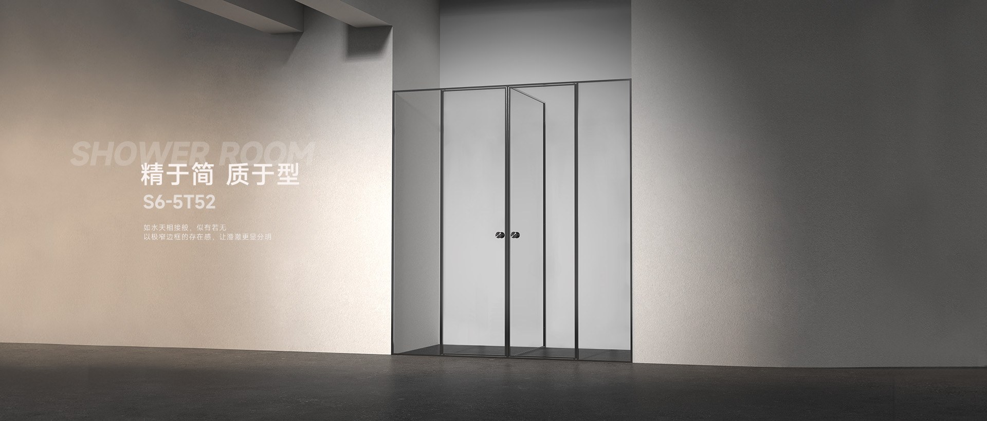 Product image · factory website