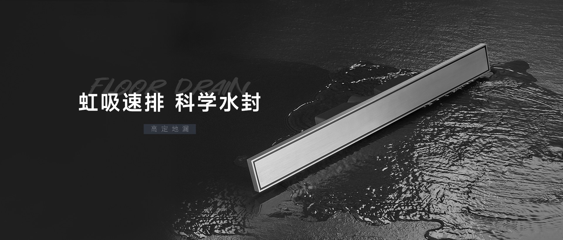 Product image · factory website
