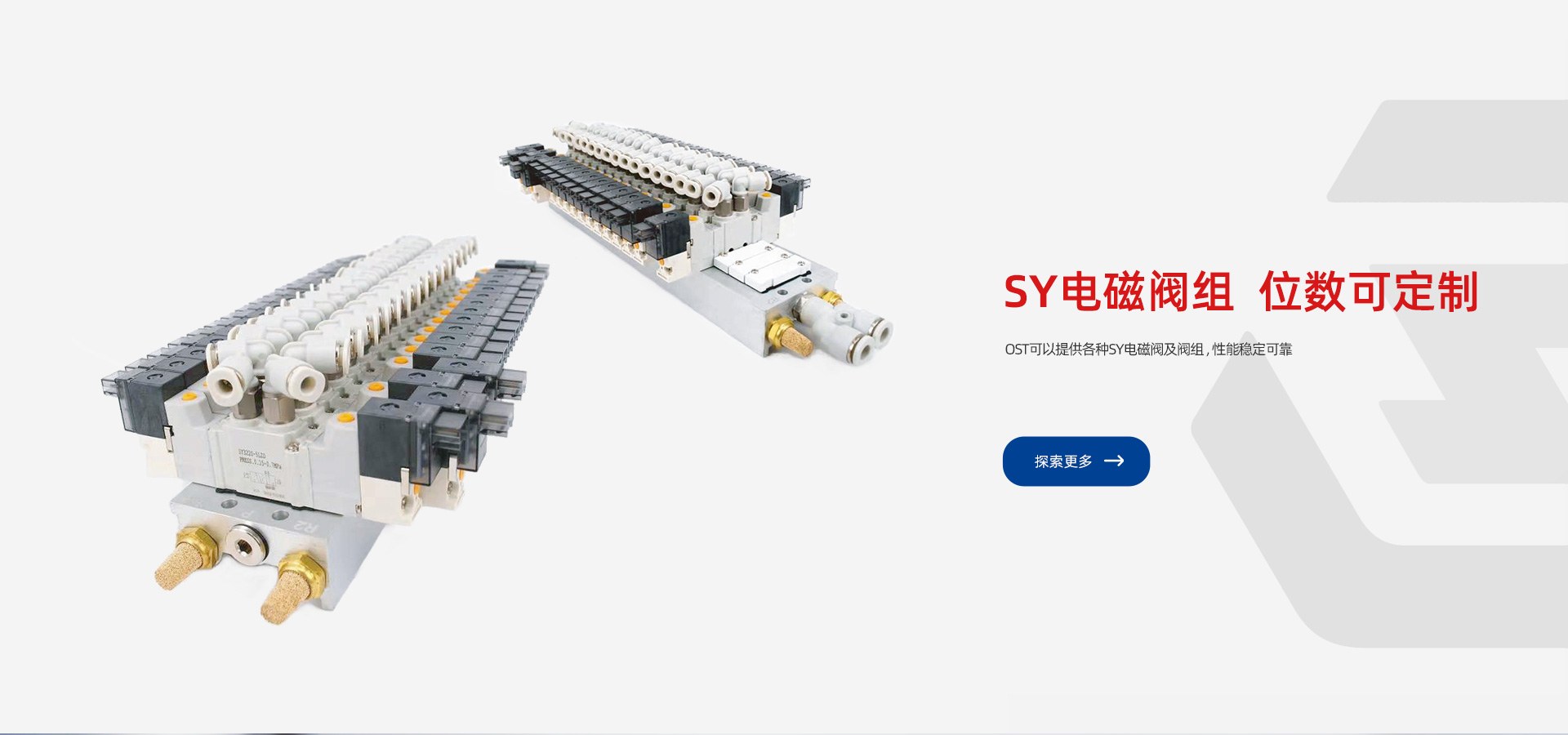 Product image · factory website