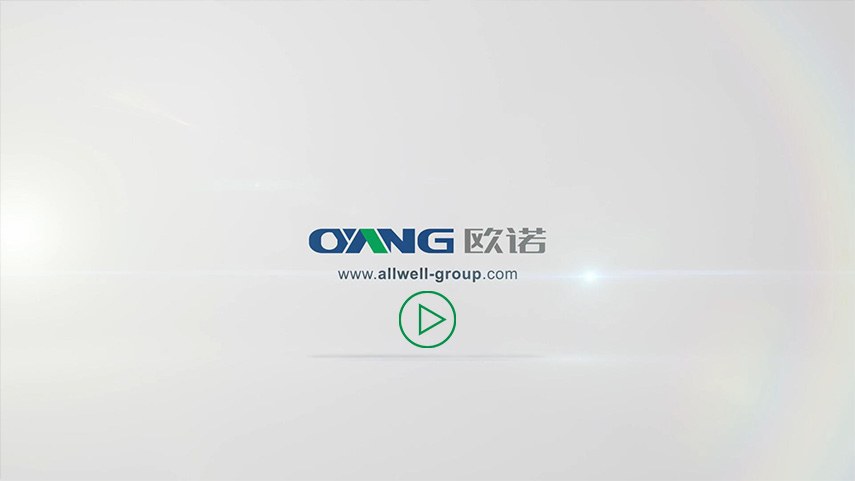 Product image · factory website