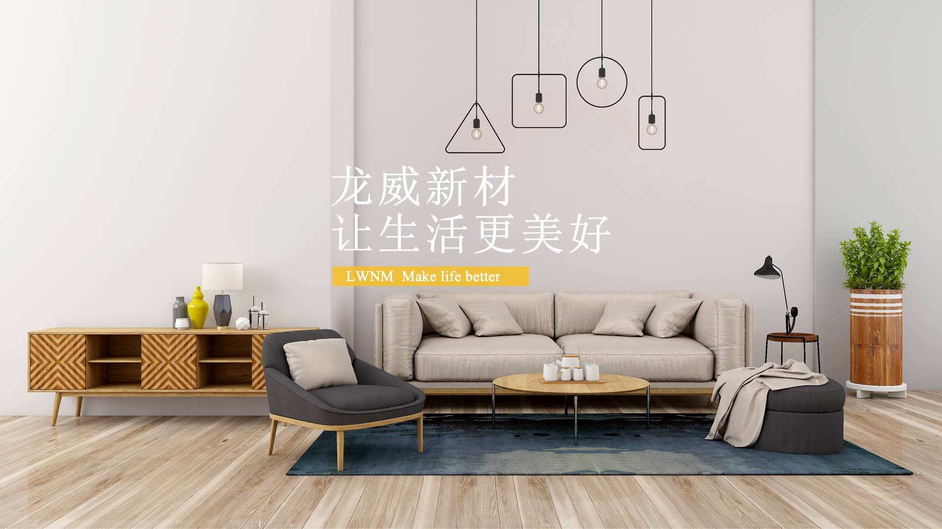 Product image · factory website