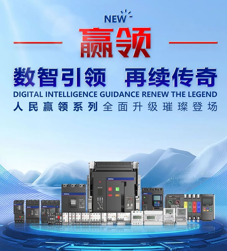 Product image · factory website