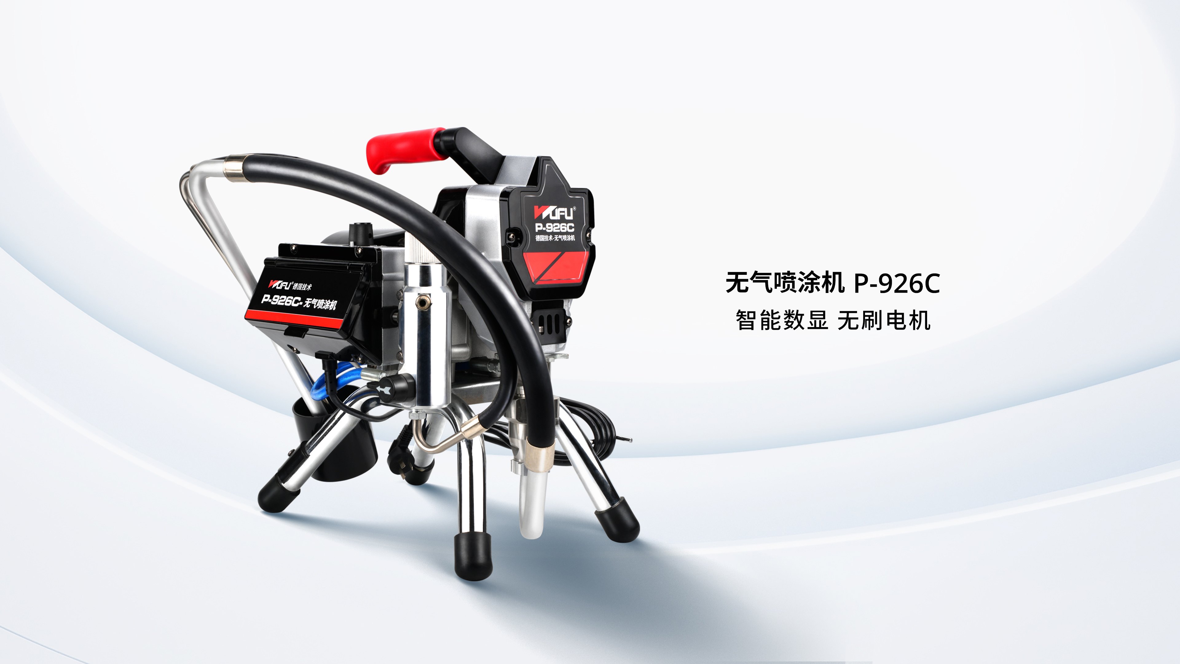 Factory product photo