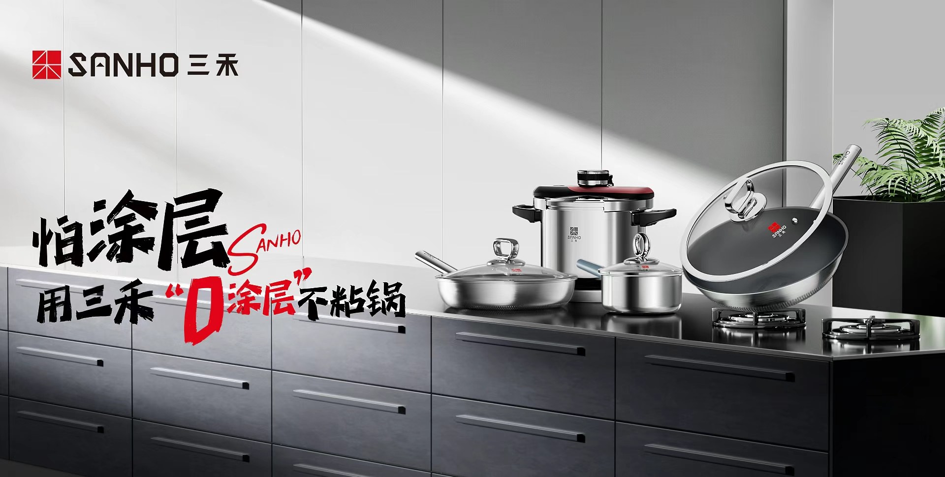 Product image · factory website