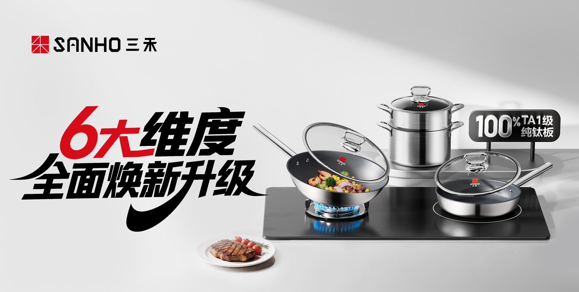 Product image · factory website