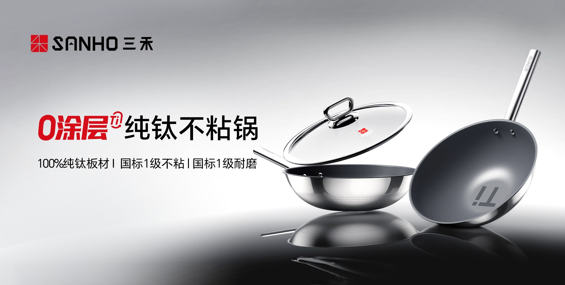 Product image · factory website