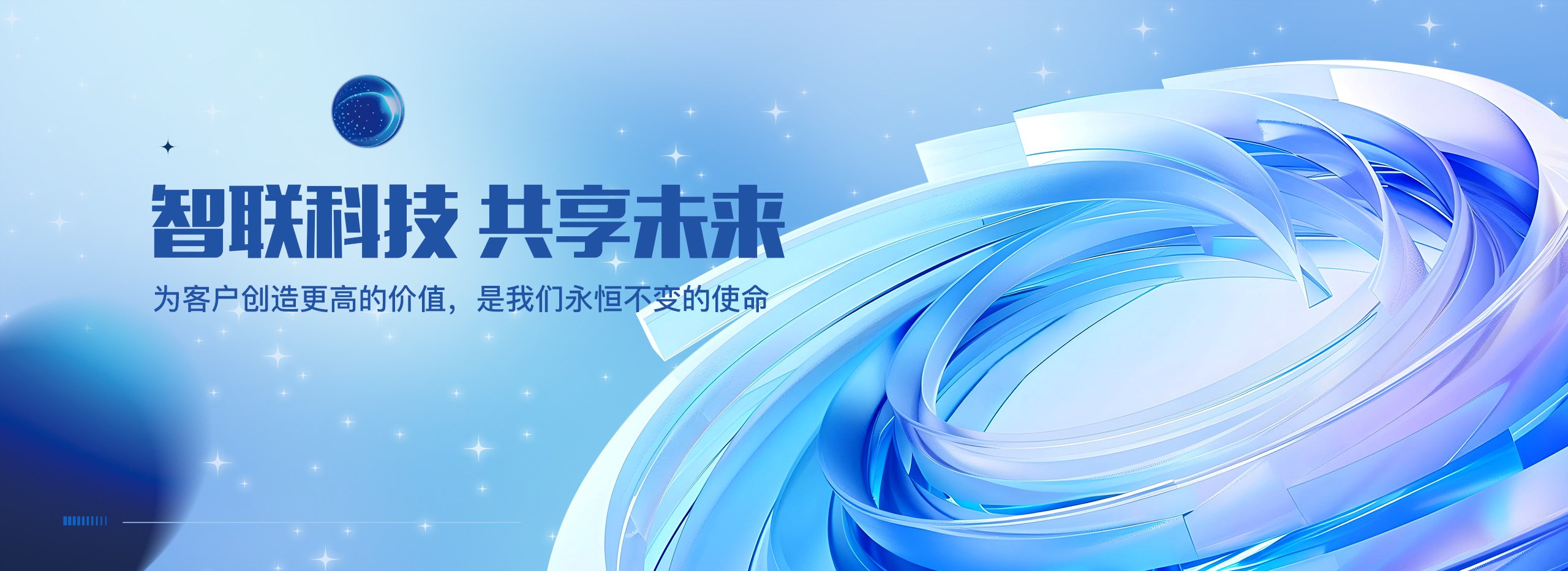 Product image · factory website