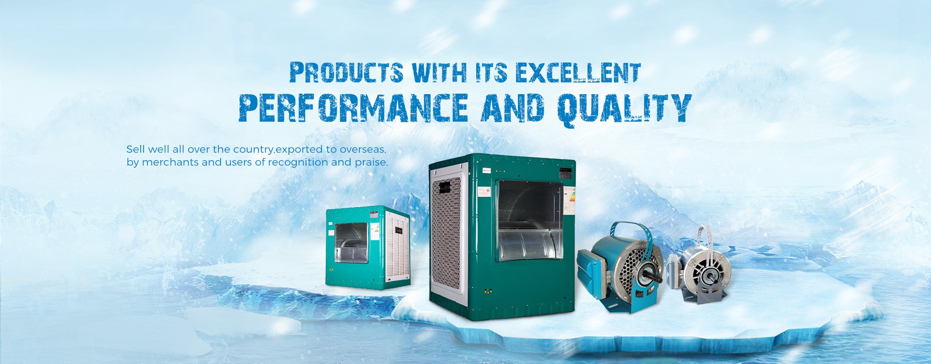 Product image · factory website