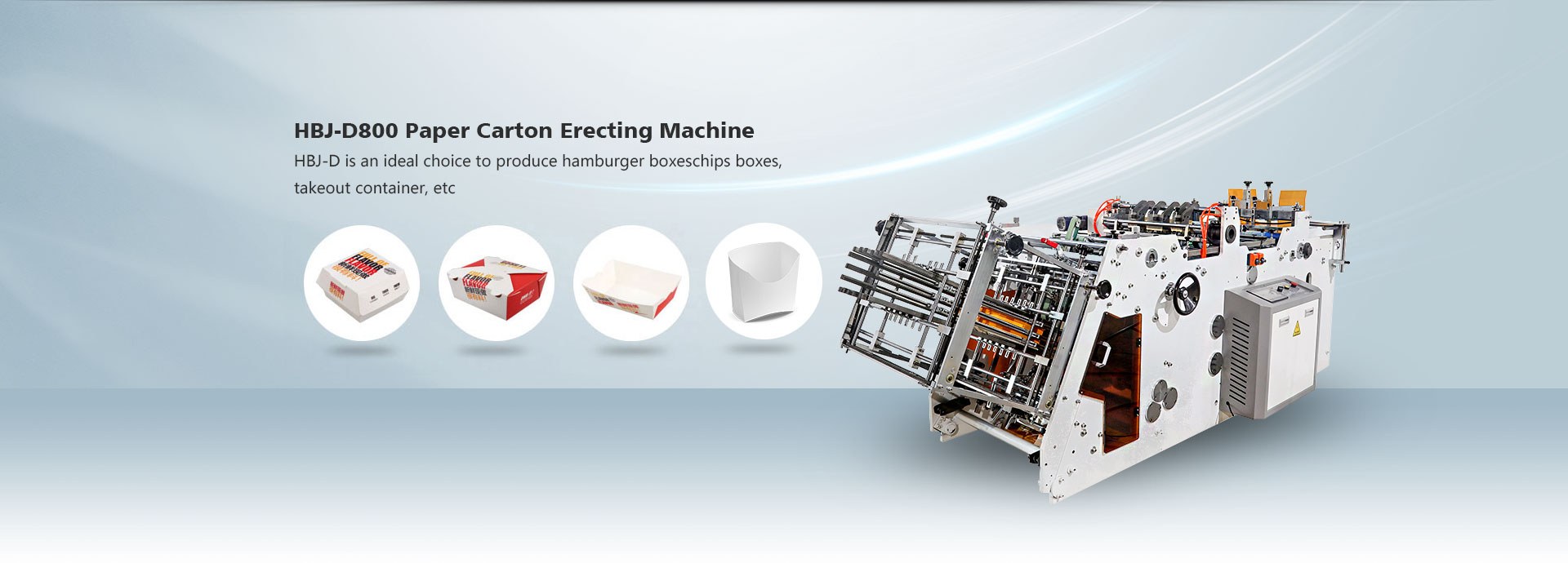 Product image · factory website