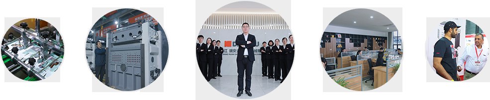 Product image · factory website
