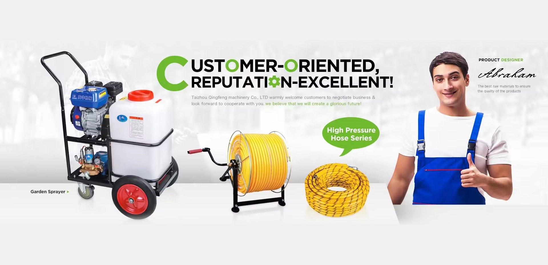 Product image · factory website
