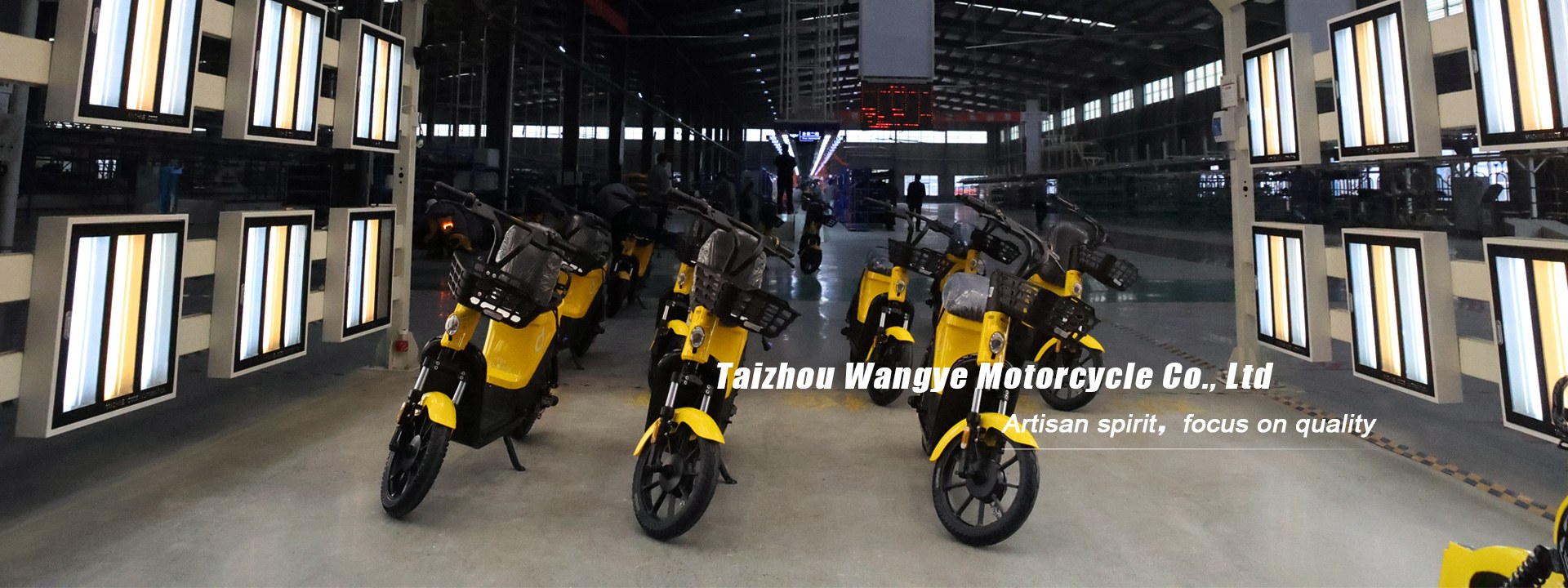 Product image · factory website
