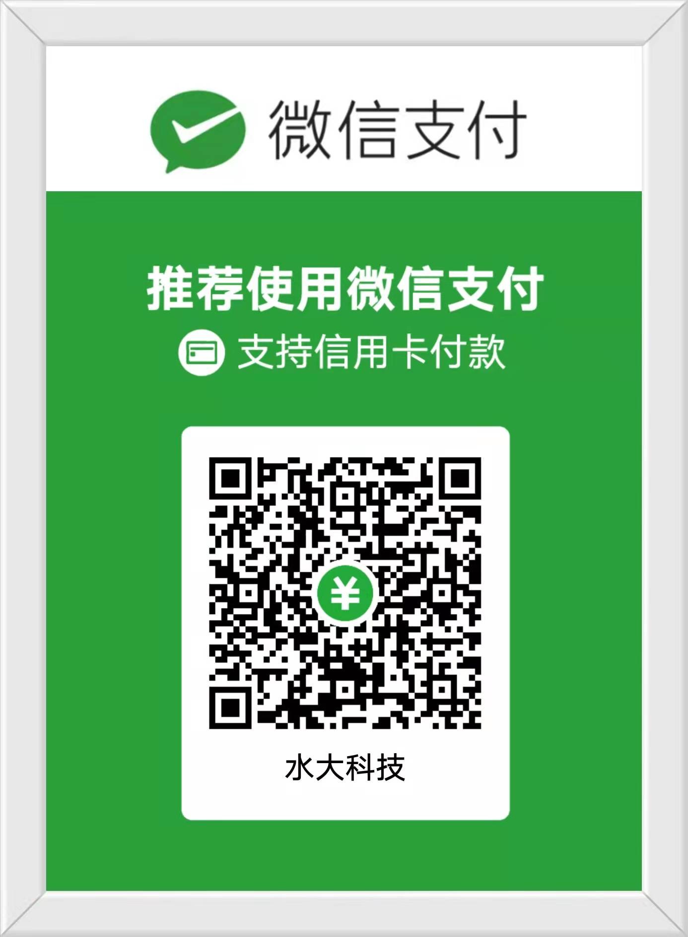 Product image · factory website
