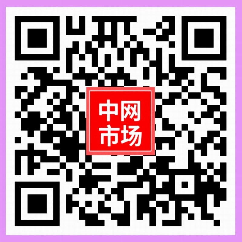 Product image · factory website