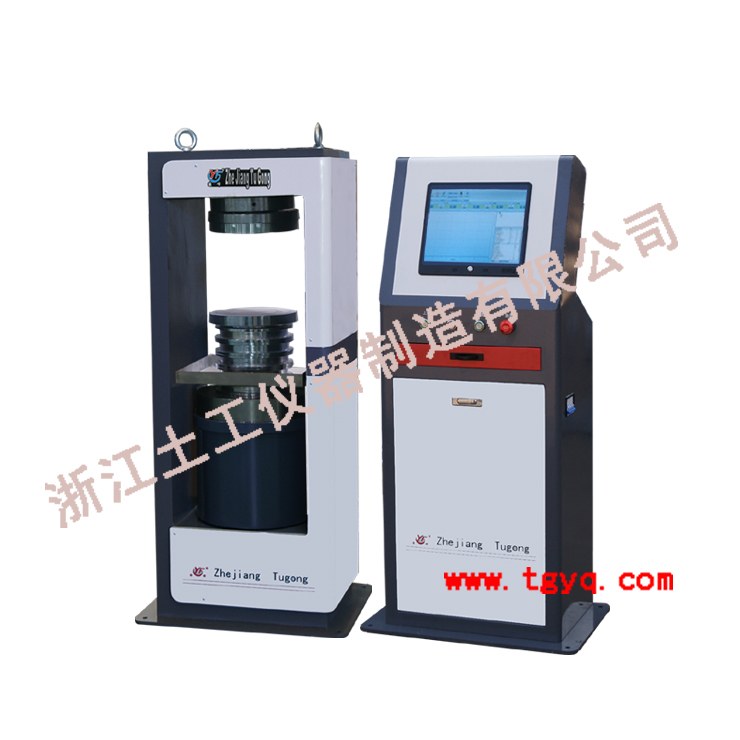 Product image · factory website