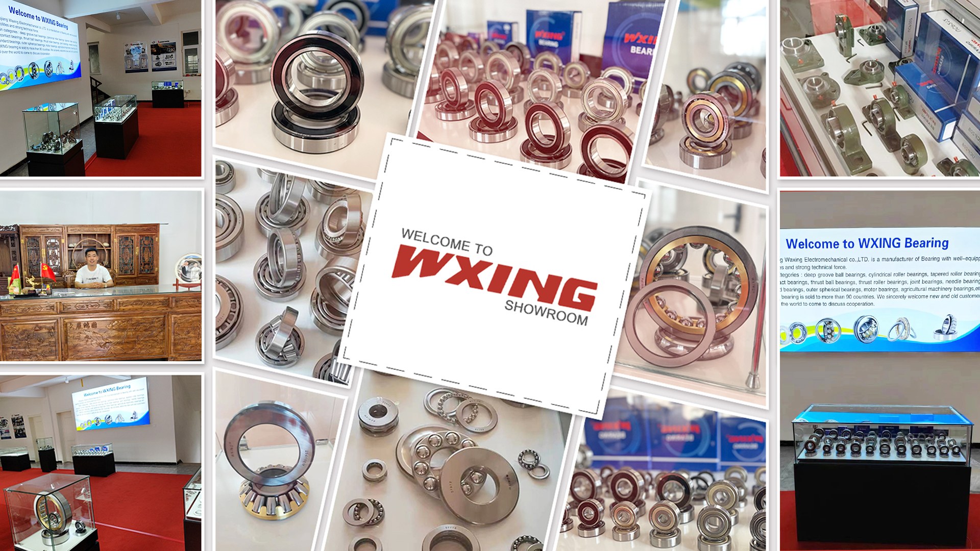 Product image · factory website