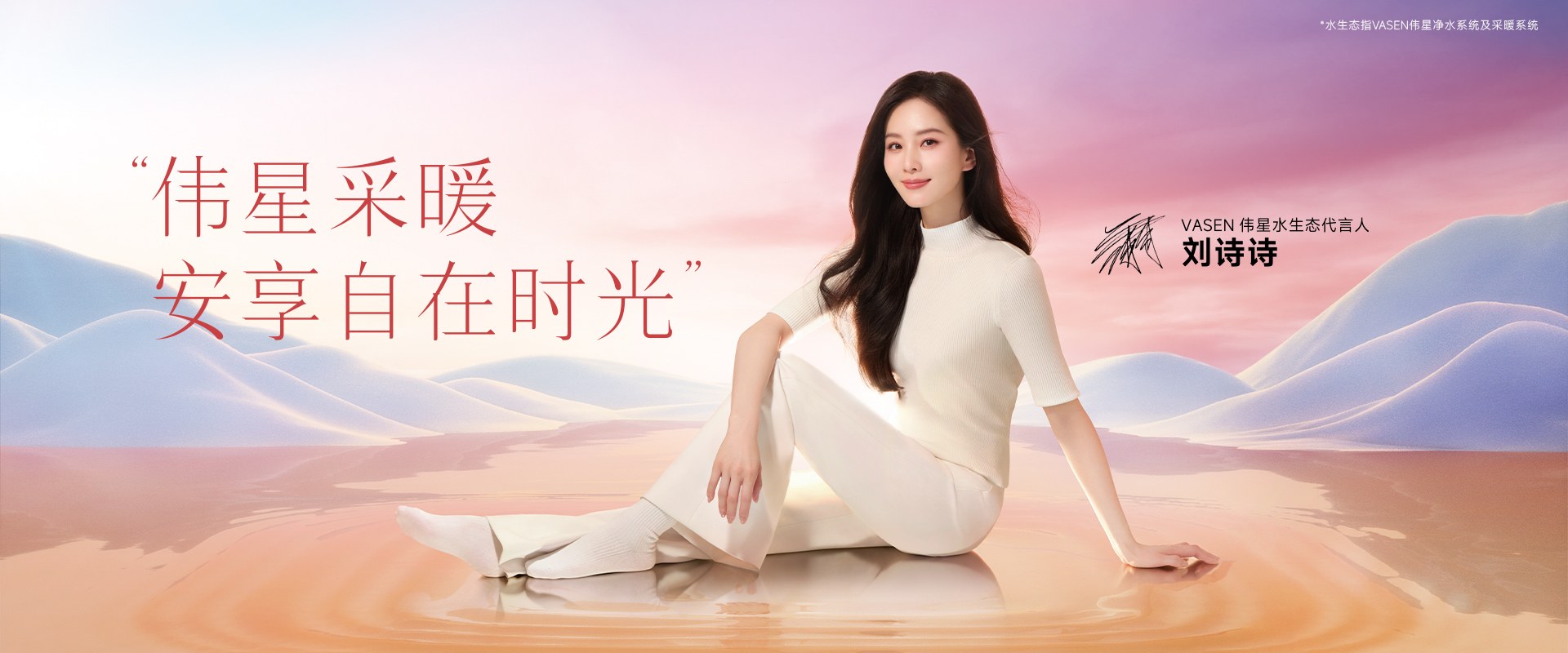 Product image · factory website