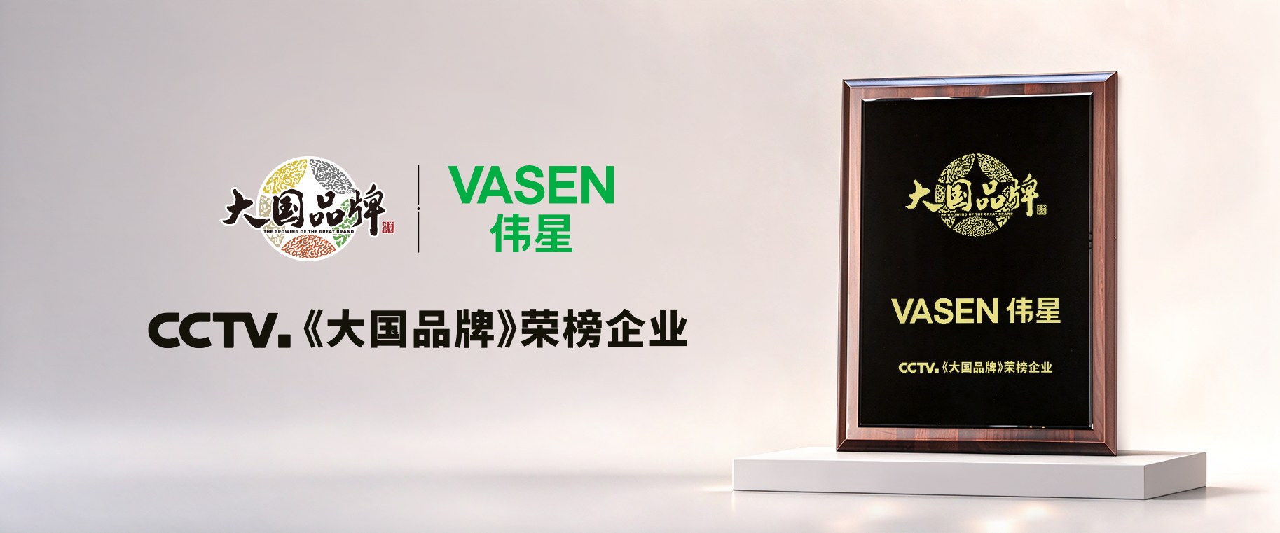 Product image · factory website
