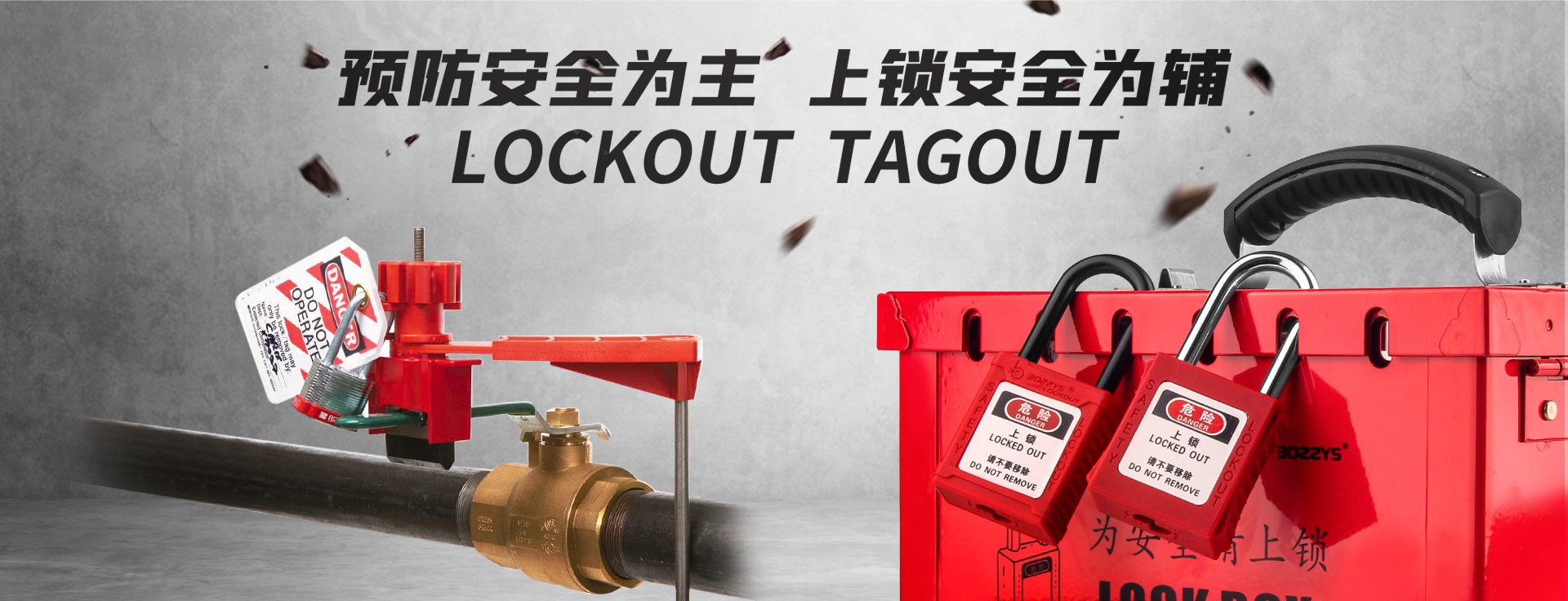 Product image · factory website
