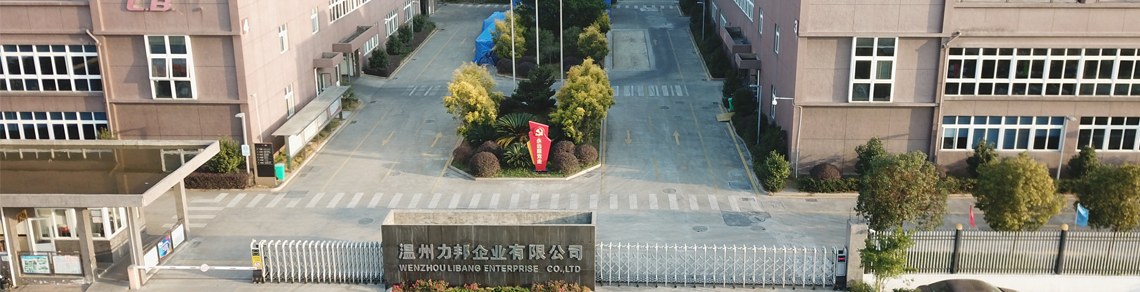 Product image · factory website