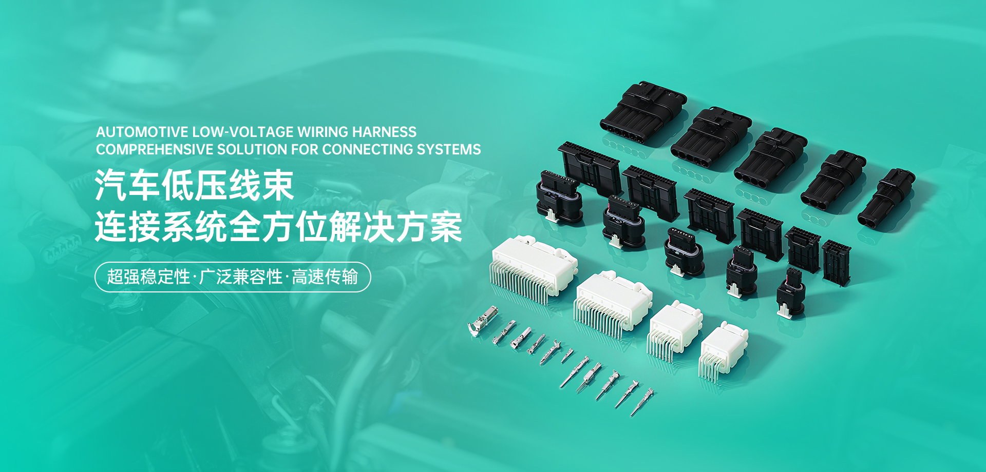 Product image · factory website