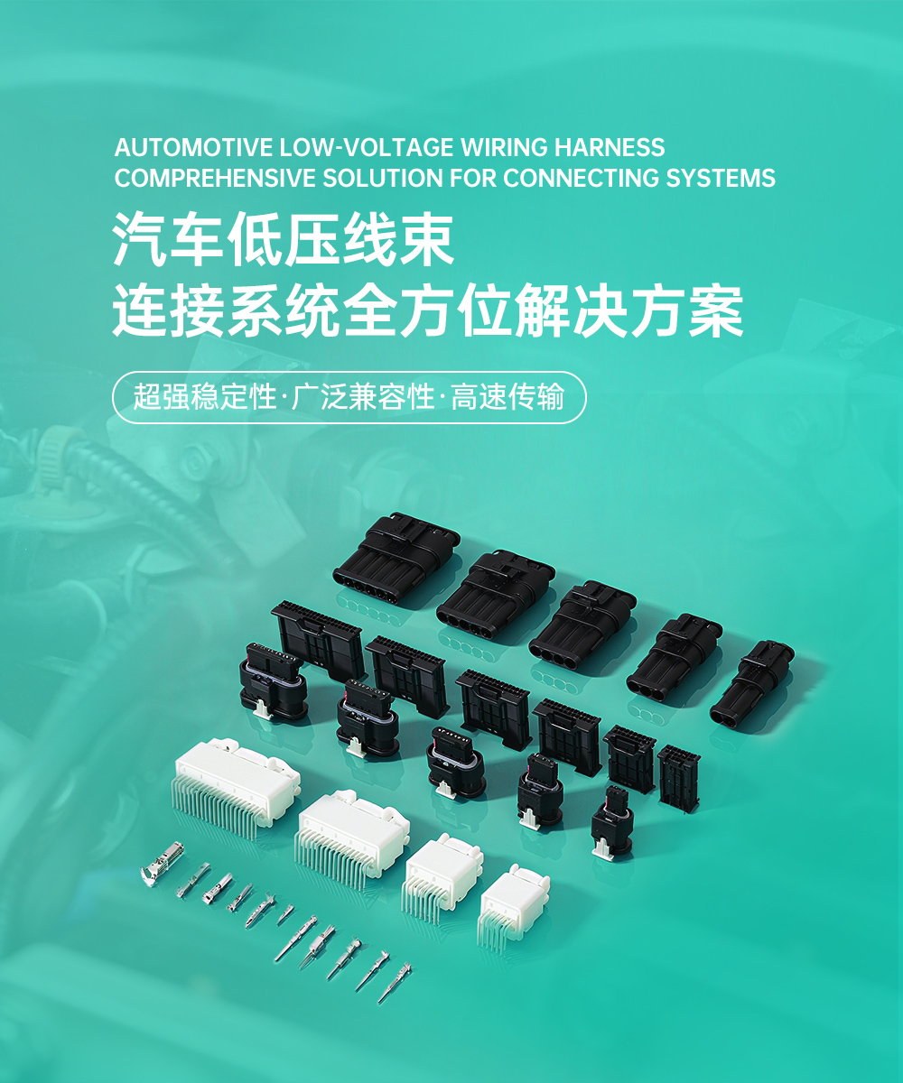 Product image · factory website