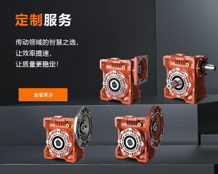 Factory product photo