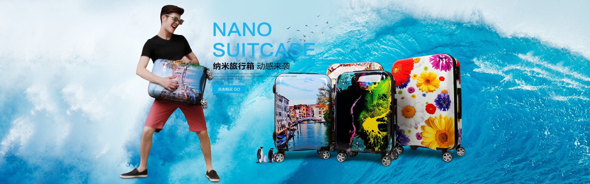 Product image · factory website