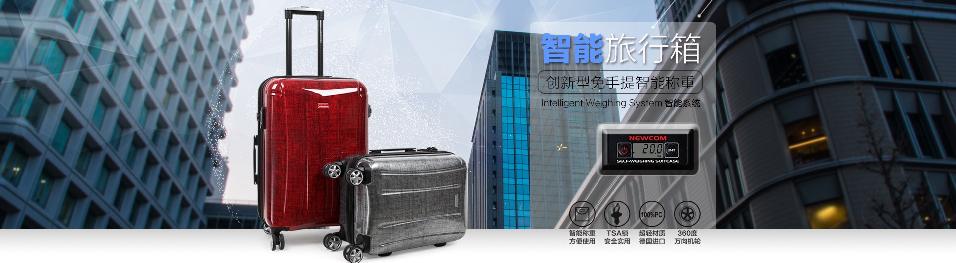 Product image · factory website