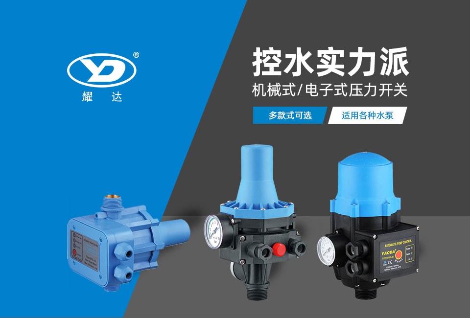 Product image · factory website