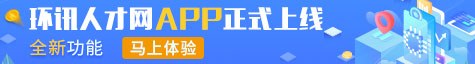 Product image · factory website
