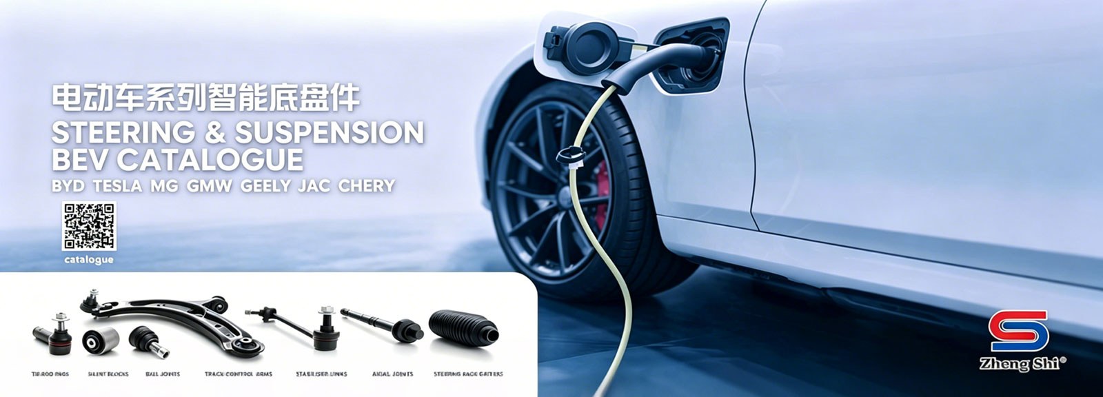 Product image · factory website
