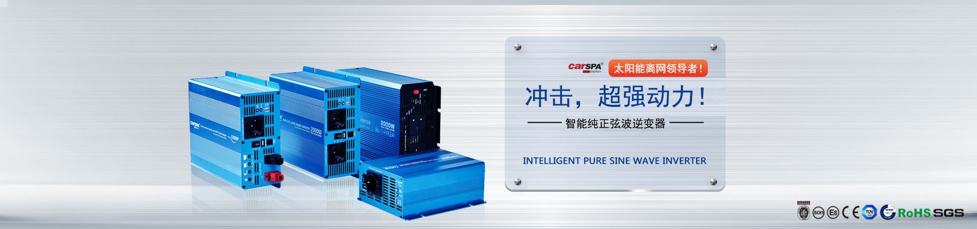 Product image · factory website