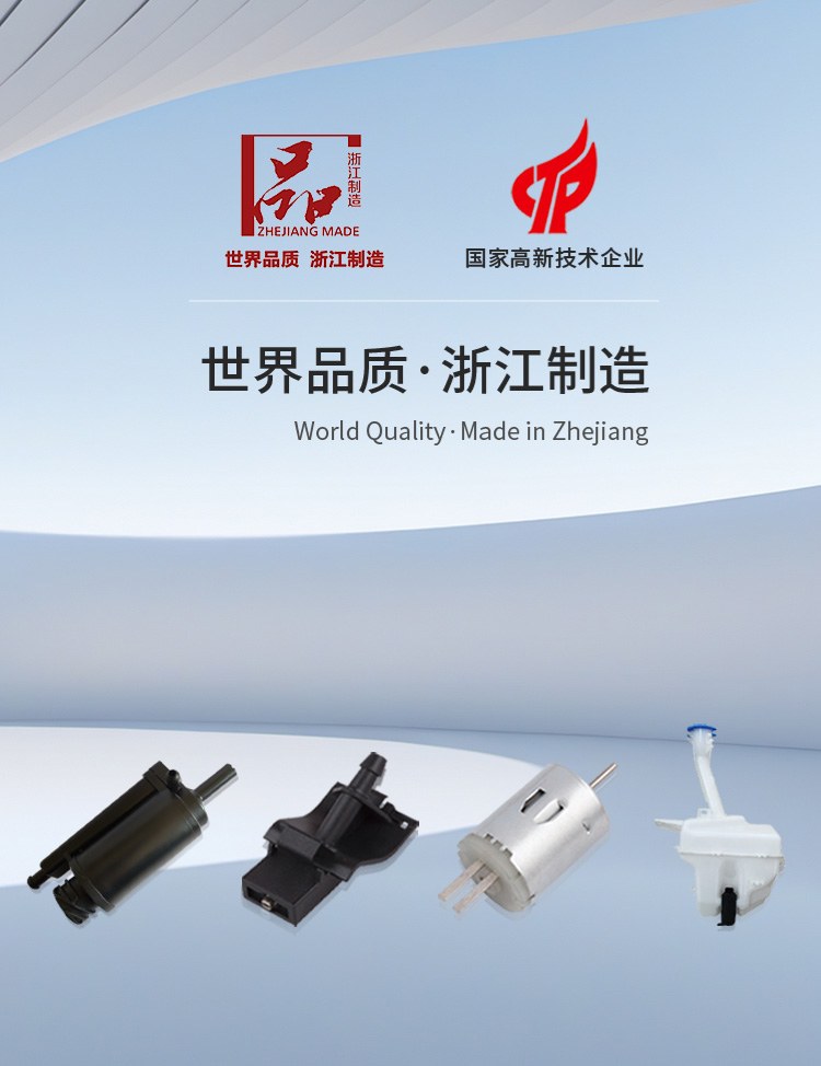 Product image · factory website